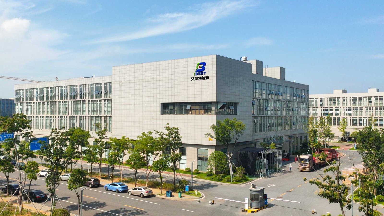 factory of iBest